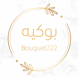 Bouquet logo