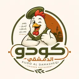 Kudo Al Damasheqi logo