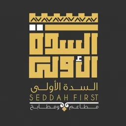 Seddah First logo
