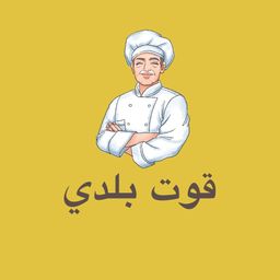 Qout Baladi logo
