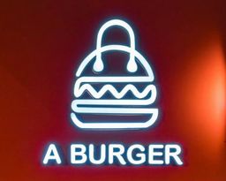 A burger logo