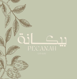 Pecanah logo
