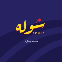 OSH logo