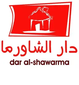 Dar Al Shawarma logo
