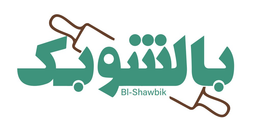 BlShawbik logo