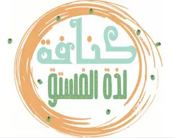 Delicious Pistachio logo