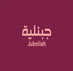 Jubnliah logo