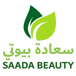 SAADA BEAUTY logo