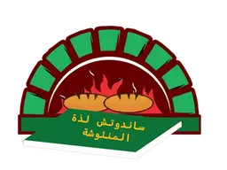 Delicious Manousheh Sandwich logo