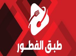 Breakfast plate logo