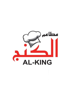 Al-King Restaurants logo