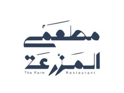 Farm restaurant logo