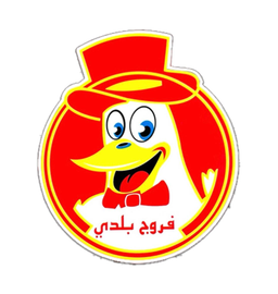Farooj Baladi logo