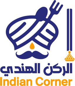 Indian Corner logo