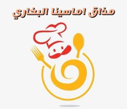 Madhaq Amassina Bukhari logo