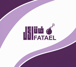 FATAEL logo