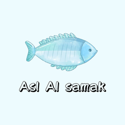 Asl Al Samak logo