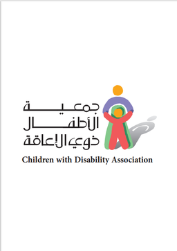 Childrens with Disability Association logo