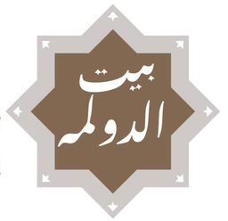Dolma House Restaurant logo