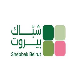 Shebbak Beirut logo