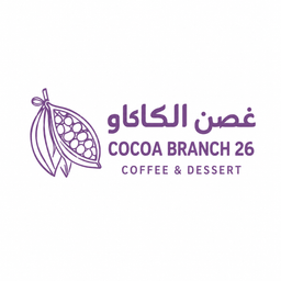 Cocoa Branch logo