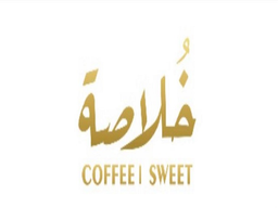 Coffee khulasa logo