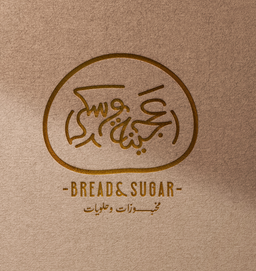Dough and Sugar Pastry logo