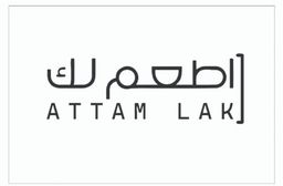 ATTAM LAK logo