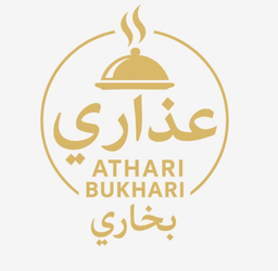 Bukhari athari logo