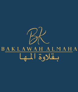 Baklawah Almaha logo