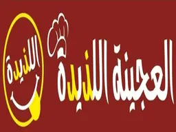 Delicious dough logo