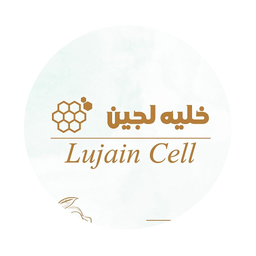 Lujain Cell logo