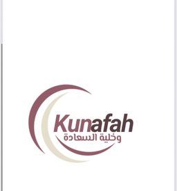 Kunafa and Cell the Happiness logo