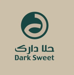 Dark sweet logo