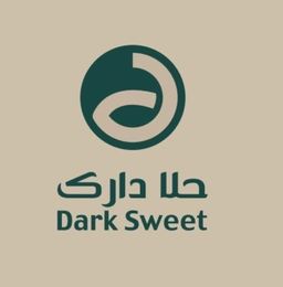 Dark sweet logo