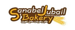 Sanabel Jubail logo