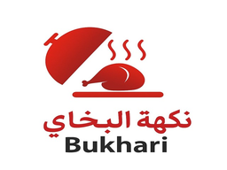 Bukhari flavor logo