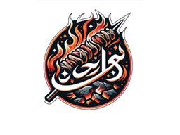 Laila Restaurant logo
