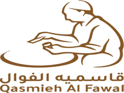Qasmieh Al Fawal logo