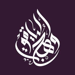 Ruby Luster logo