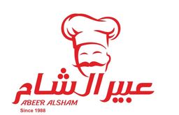 ABEER ALSHAM logo