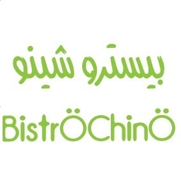 Bistro Chino logo