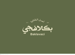 Baklavji logo