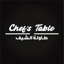 Chef’s Table logo