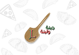 Cheese & Labnah logo