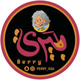 Berry Juices logo