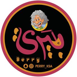 Berry Juices logo