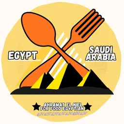 Ahramat Elniel logo