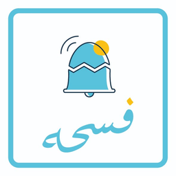 FS7A logo