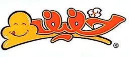 Khafif logo